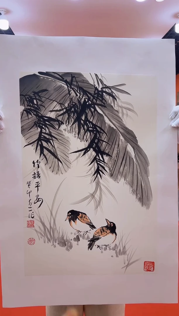 【闪购商品】国画道一老师亲笔绘画作品A3