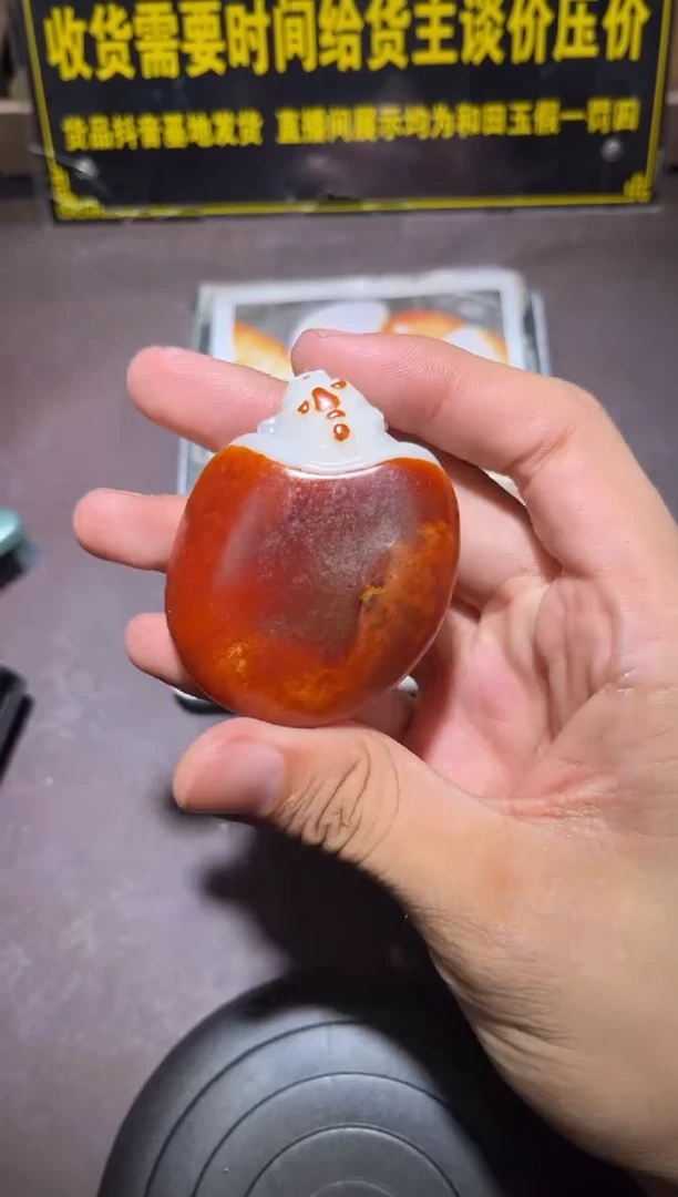 未镶嵌和田玉挂件YL-WW-10.14-13