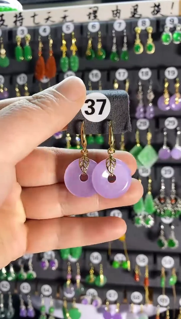 【闪购商品】翡翠耳饰银S925镶嵌37.....