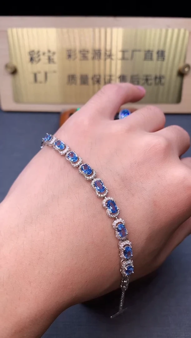 银S925镶嵌手链海蓝宝石2222