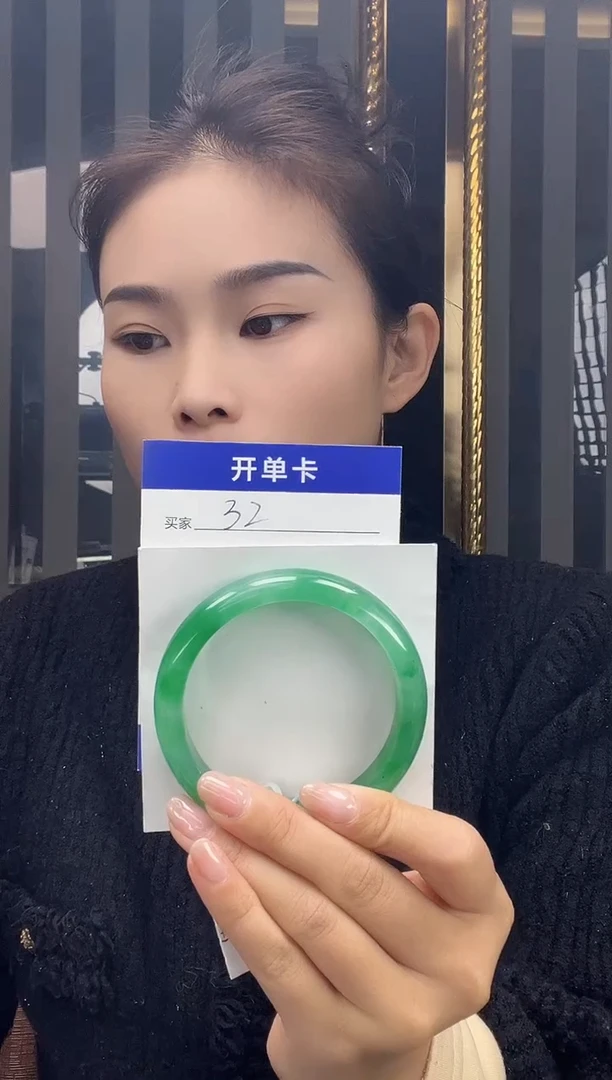 未镶嵌手镯石英质玉2