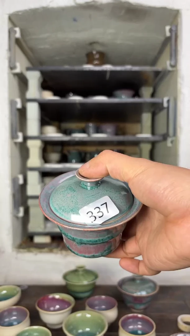 【闪购商品】摆件钧瓷窑变精品茶器