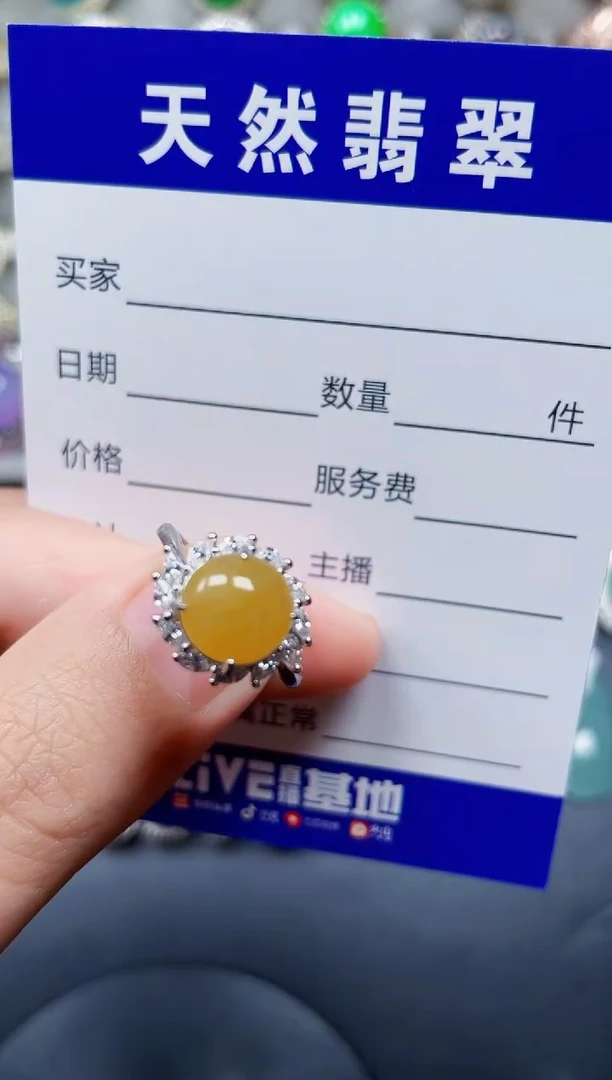 银S925镶嵌戒指翡翠4
