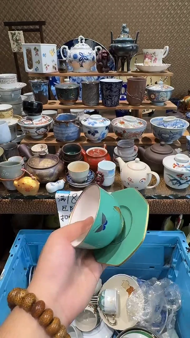 瓷片c**0667888888888888