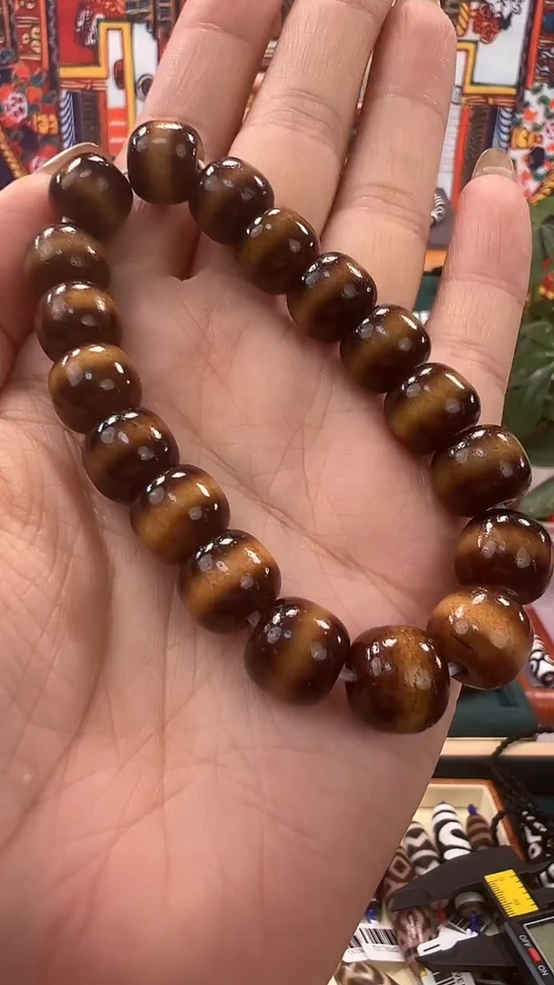 玛瑙/玉髓（覆膜）颈饰未镶嵌59（微瑕）