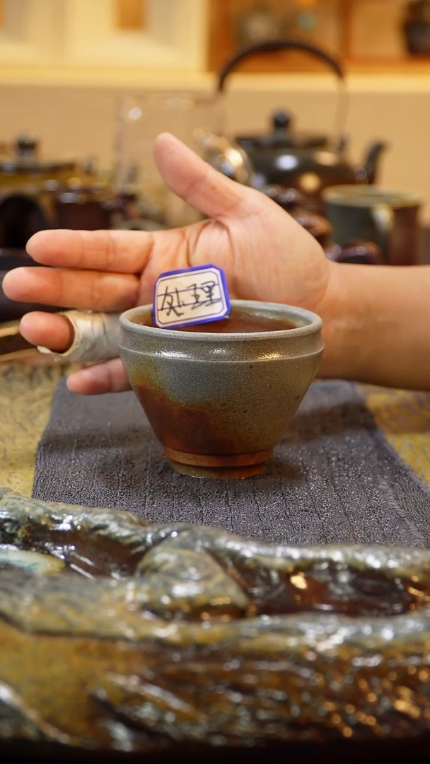 紫砂柴烧纯自然柴烧120毫升