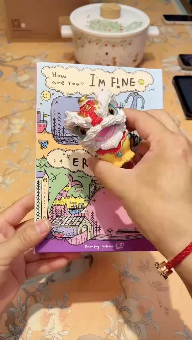 瓷片611*************