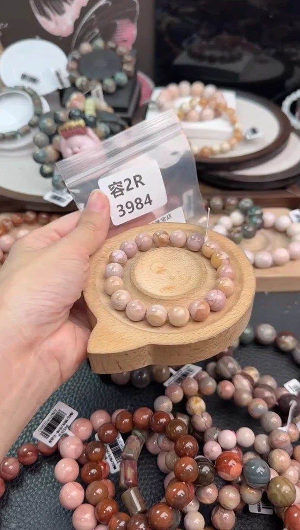 未镶嵌手链石英质玉心*2R3984