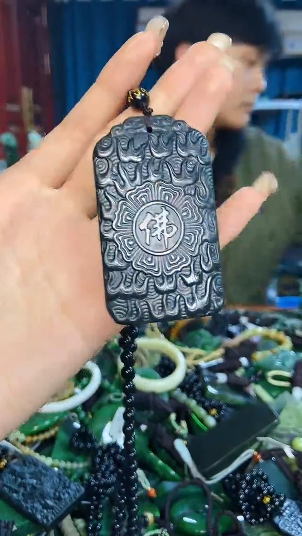 未镶嵌和田玉挂件1