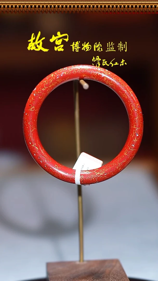 大漆螺钿手镯56手围