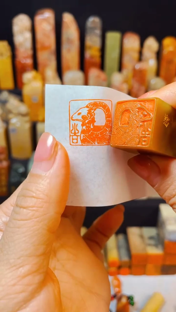 【闪购商品】巴林石印石手工篆刻《吉祥》2.0