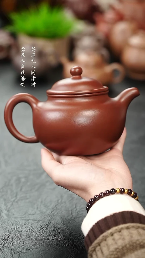 茶壶紫砂溢**主许国卫掇球