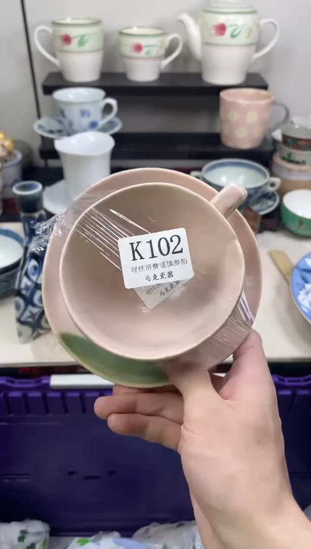 瓷片得***.                K102