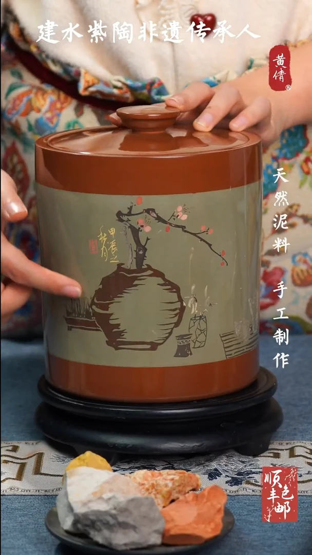 【闪购商品】壶云南建水紫陶作品34