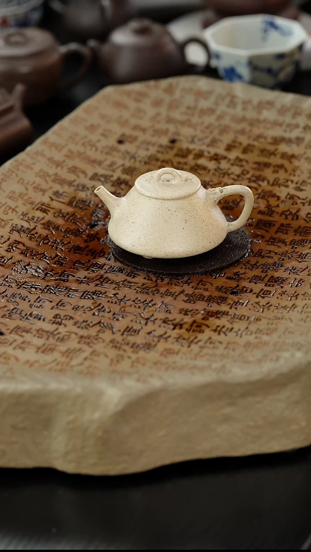 茶壶紫砂不粗砂白玉段太湖石瓢90cc