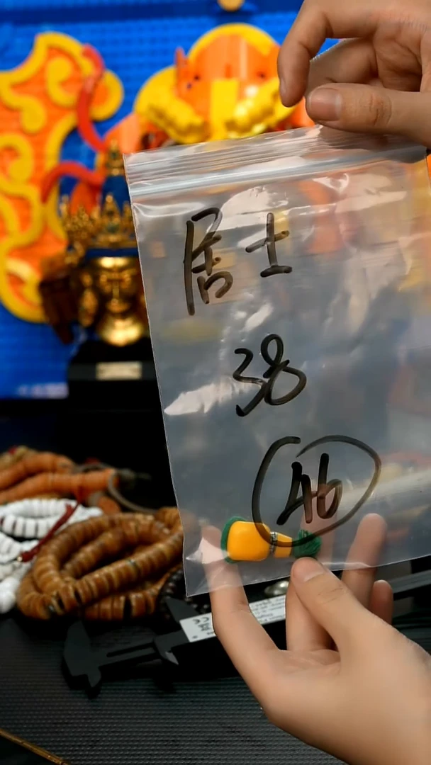 【闪购商品】麒麟眼菩提吊坠46藏传原生态藏传饰品（多样性）