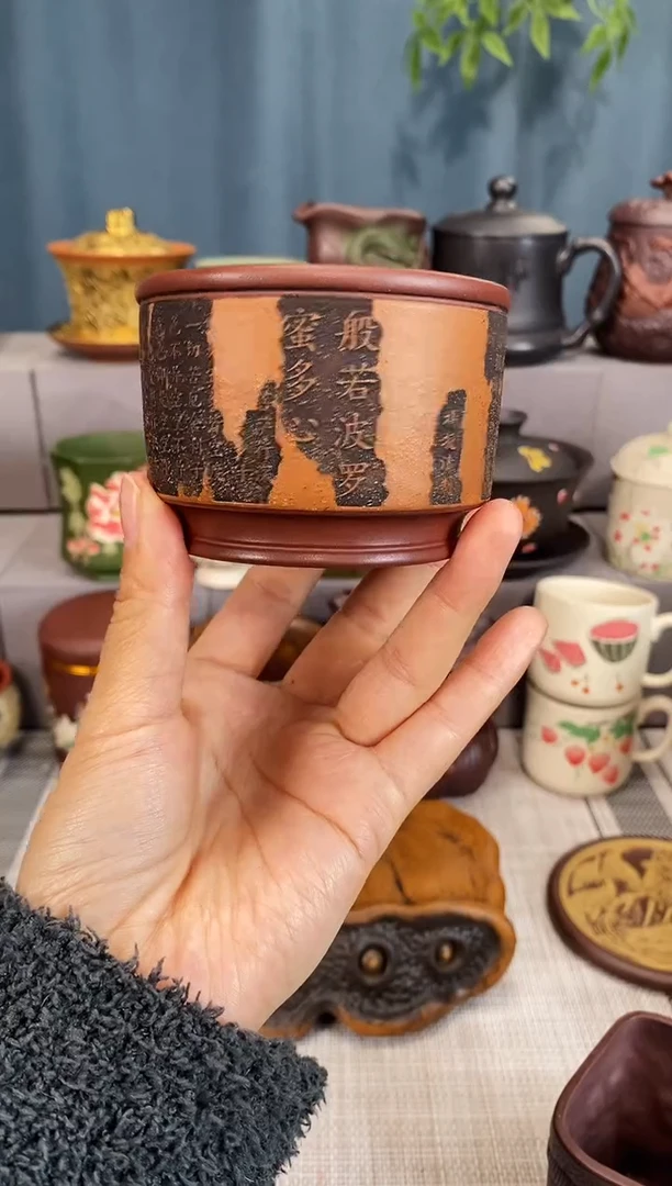 茶杯紫砂宜兴原矿紫砂闪购