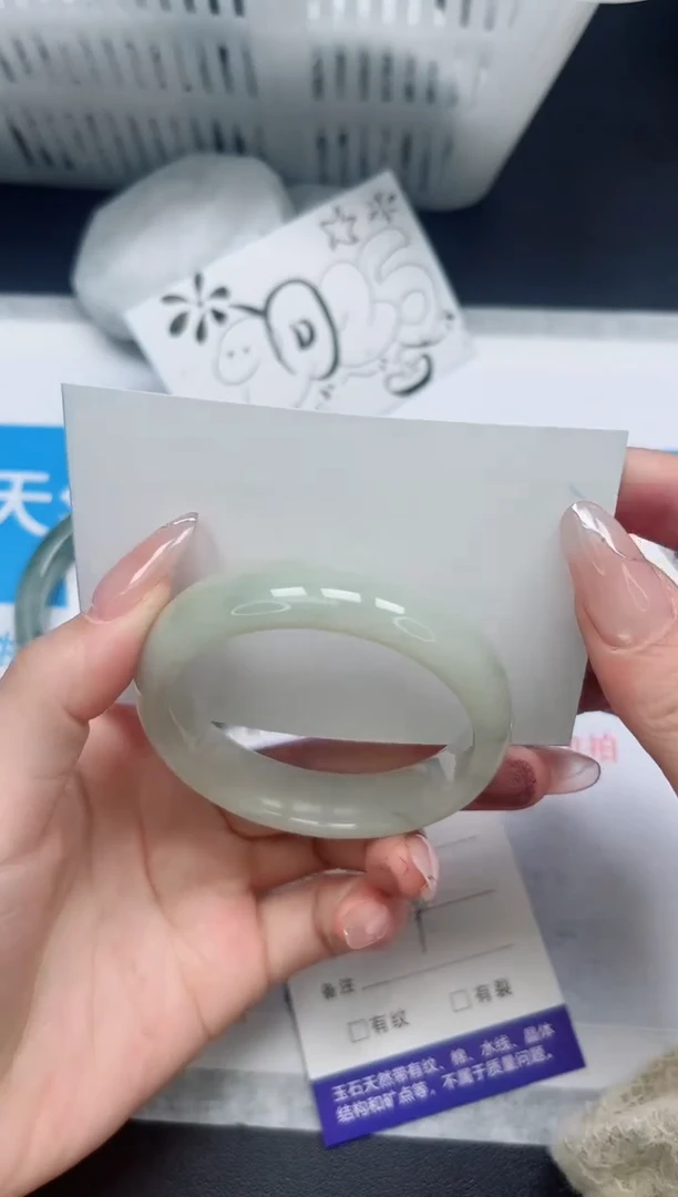 【闪购商品】石英质玉手镯未镶嵌348