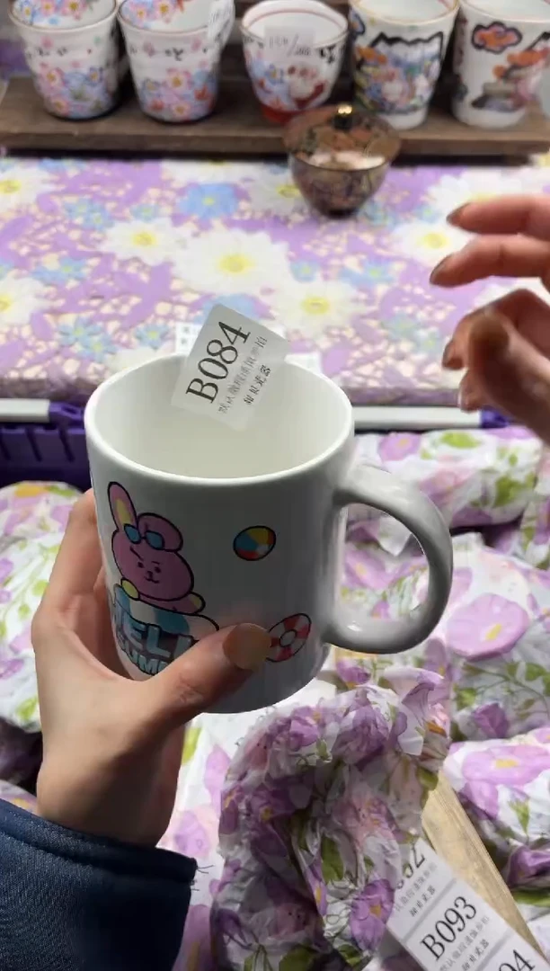 瓷片?****子                     B084