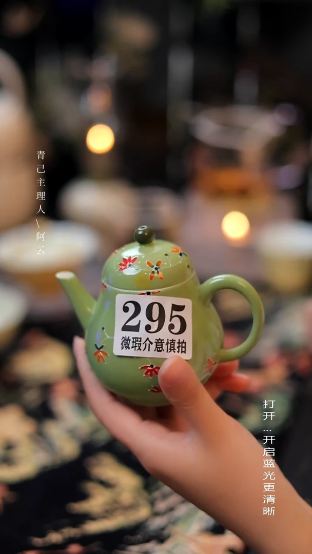 【闪购商品】哈哈哈哈哈哈哈哈哈哈-295