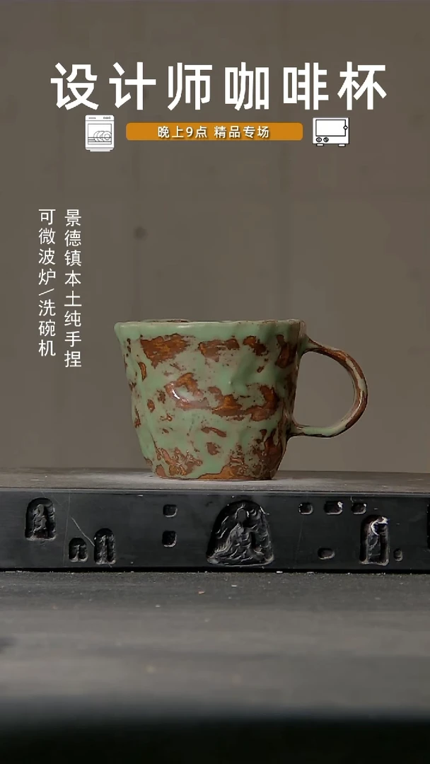 493设计师手作微波炉洗碗机可进