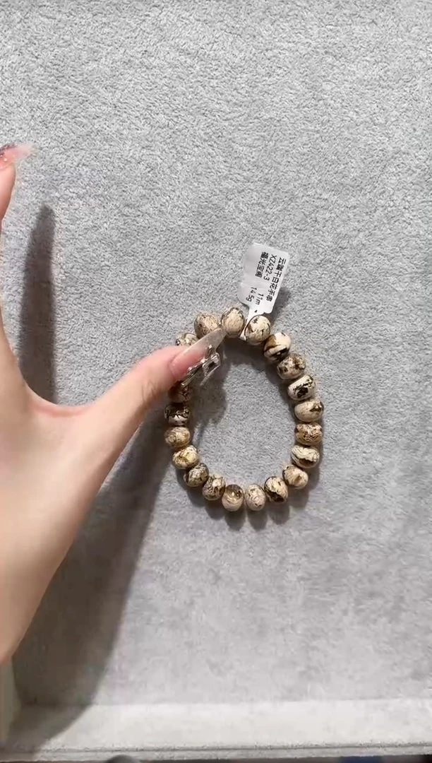 手串琥珀未镶嵌黄**哥抚顺琥珀    云端干白花11M