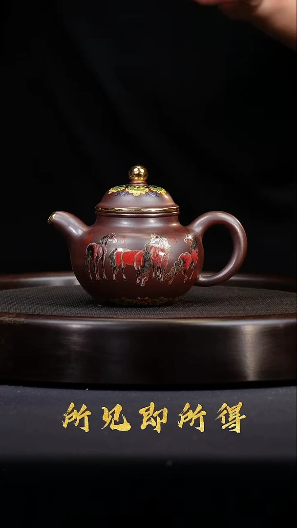 茶壶紫砂宜兴原矿紫砂壶