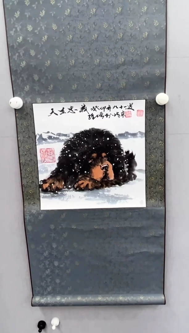 书法22以现场为准