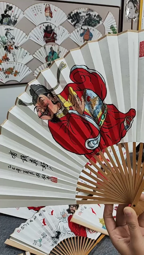 国画9.5寸18方水磨玉竹-手绘国画-财神-福利
