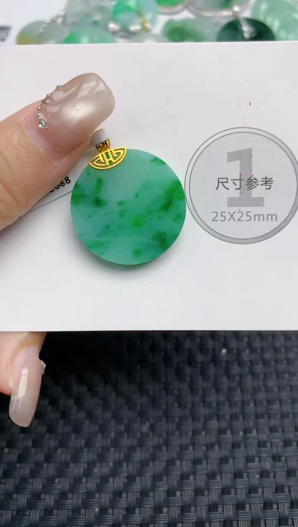 颈饰18K金镶嵌翡翠天然缅甸A货翡翠百元以上9元证书费自理