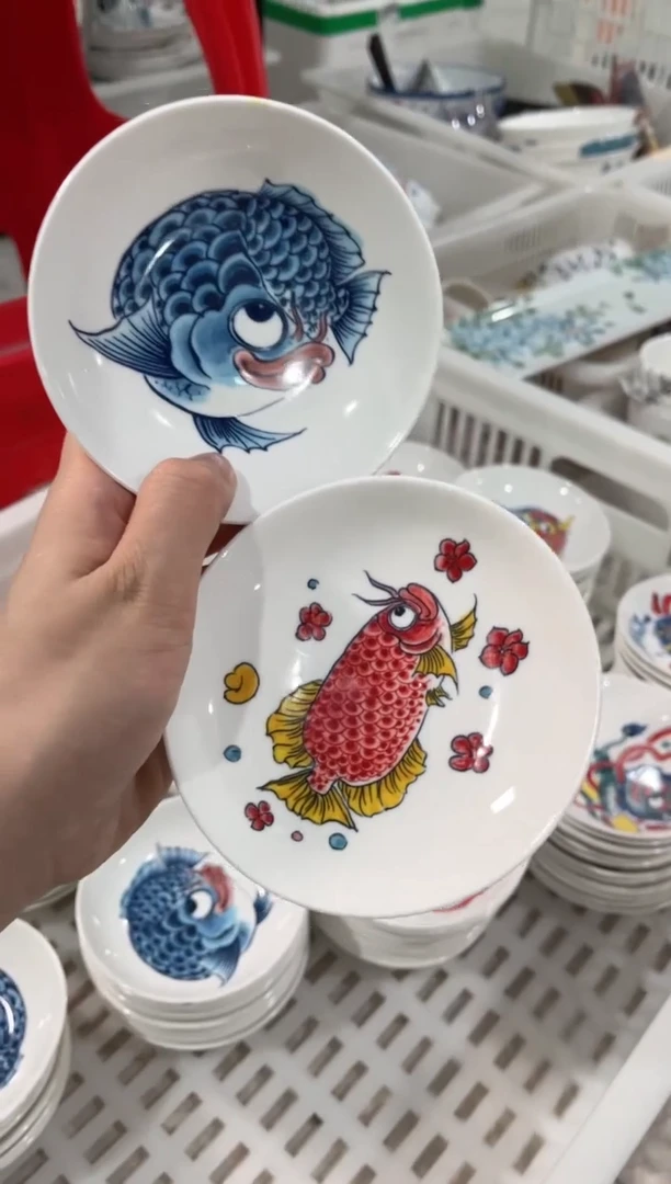 拙明院（福利价格）杯垫2只