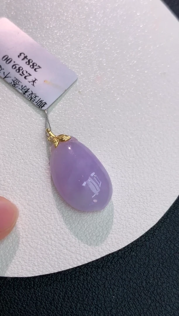 颈饰18K金镶嵌翡翠赠礼盒证书 丁丁