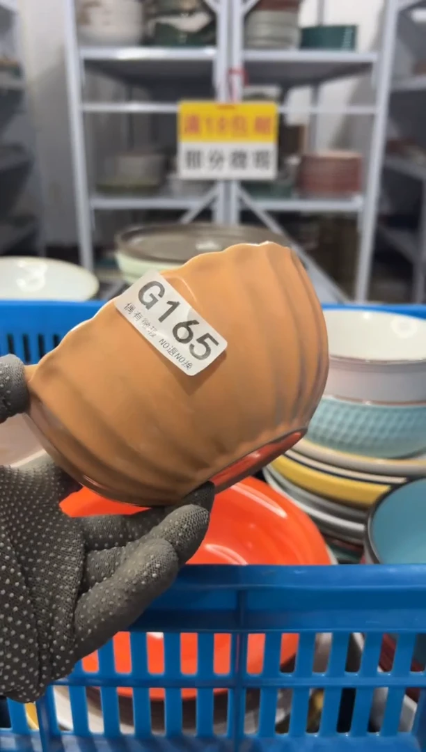 瓷片陆*姗满18包邮《偶有微瑕，完美主义勿拍》