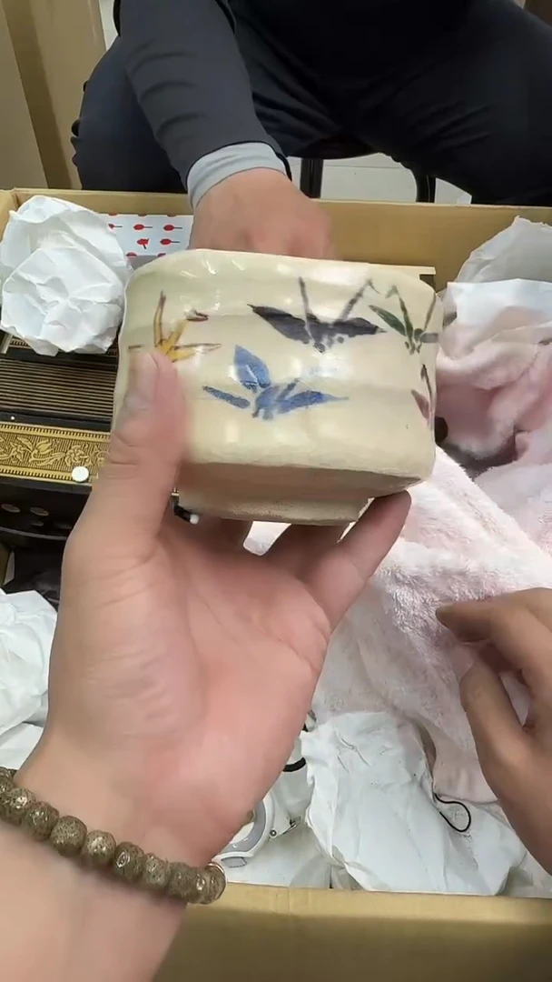 瓷片小穆直播间的瓷器115