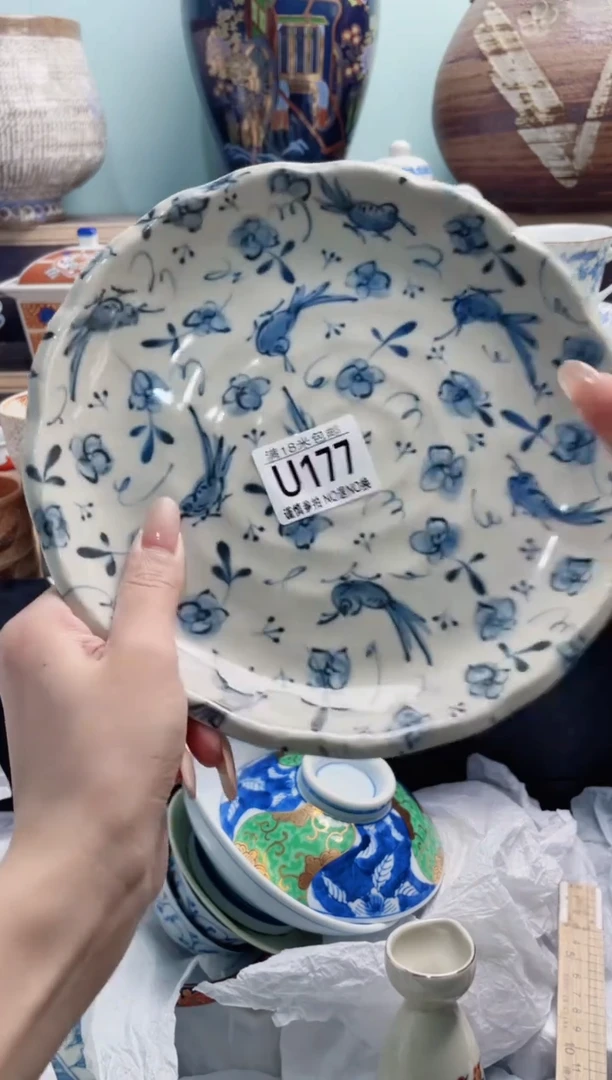 U177***********