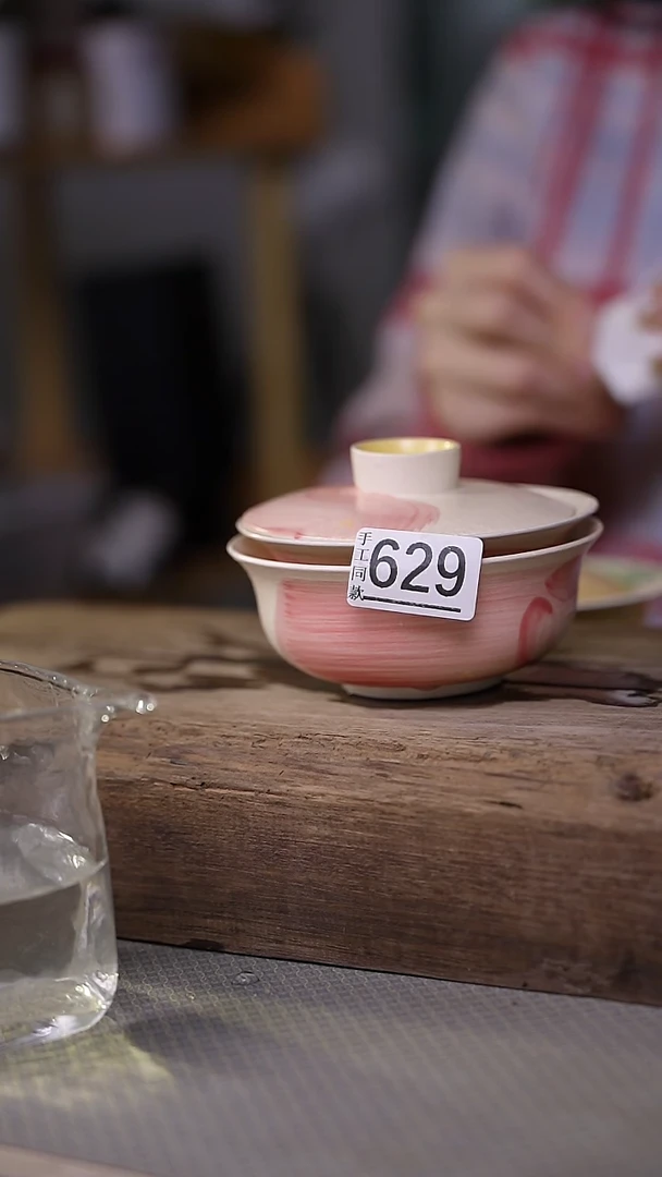 【闪购商品】瓷片福利！设计师款/牧渔·粉入海叠叠乐盖碗