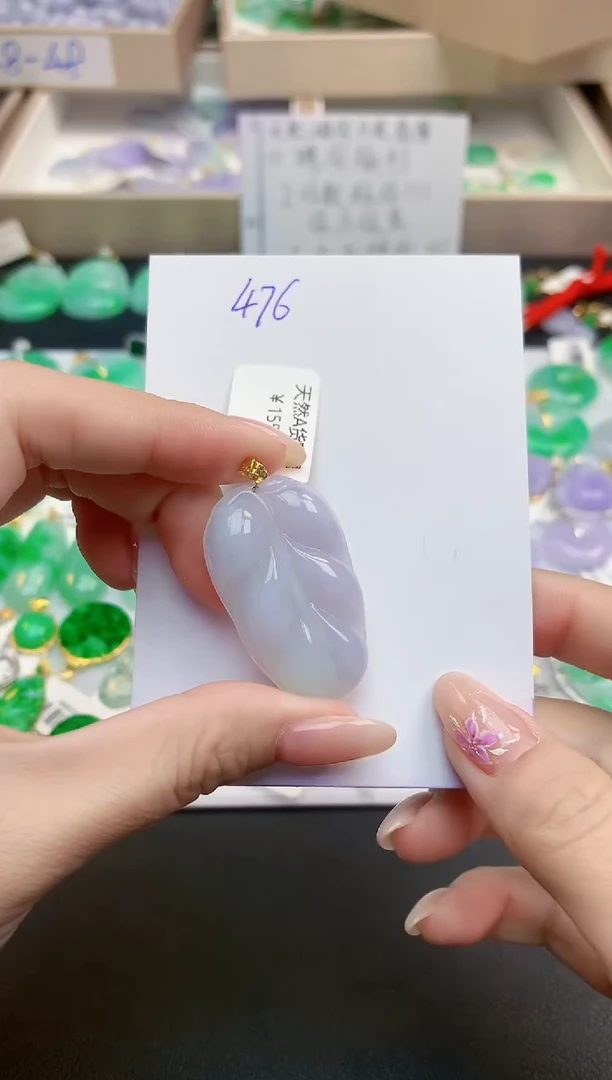 颈饰18K金镶嵌翡翠天然缅甸A货翡翠