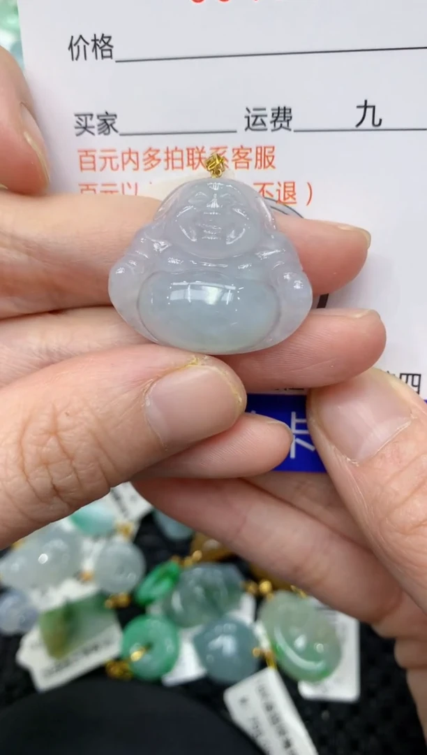 【闪购商品】翡翠颈饰18K金镶嵌11111111