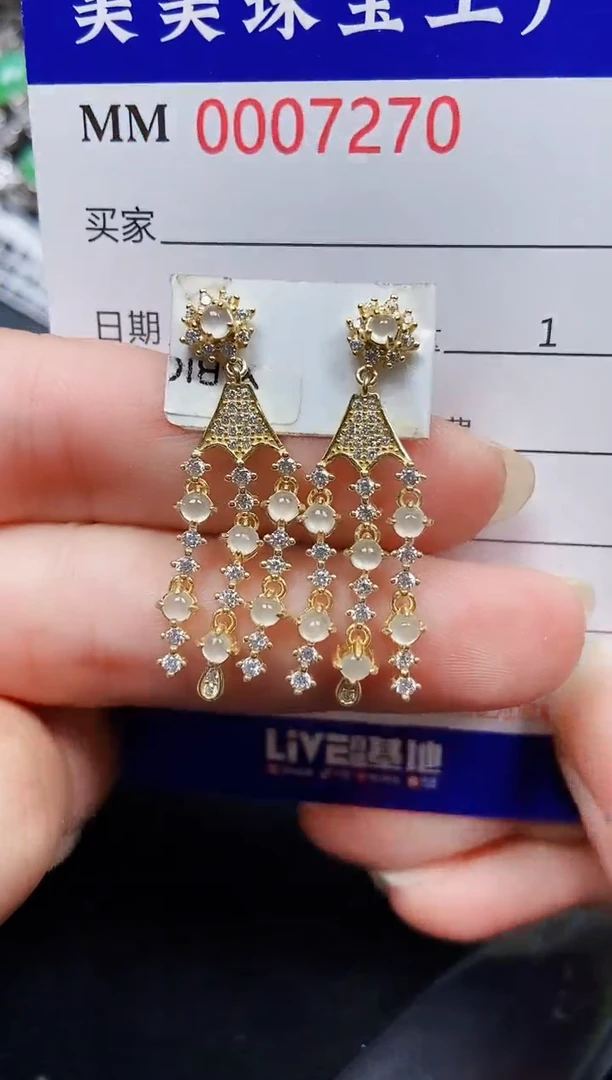 翡翠银S925镶嵌颈饰7270