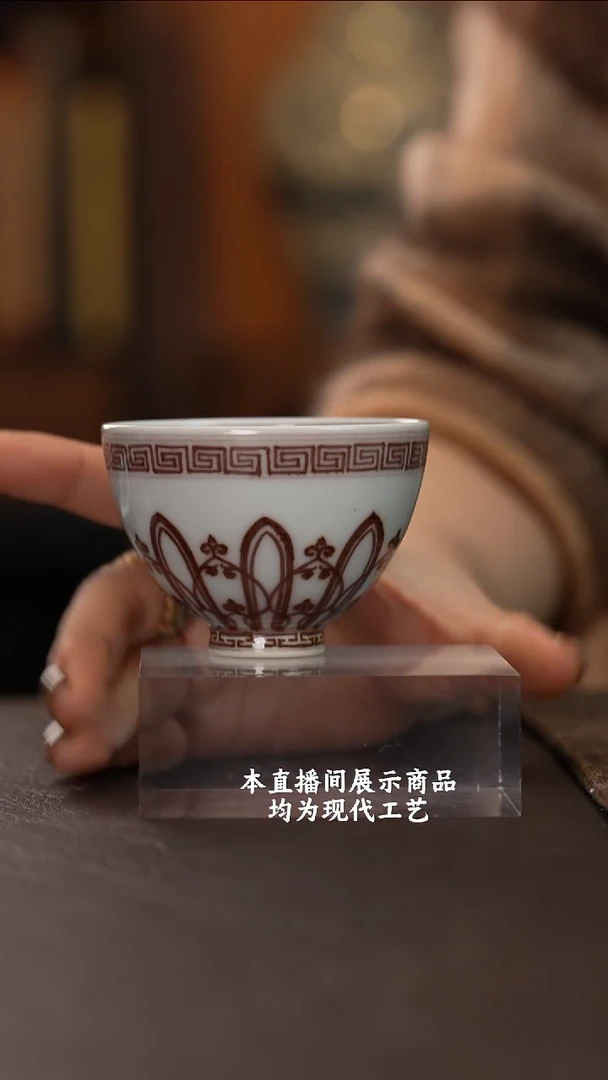 杯各大窑口精美茶器（lh）