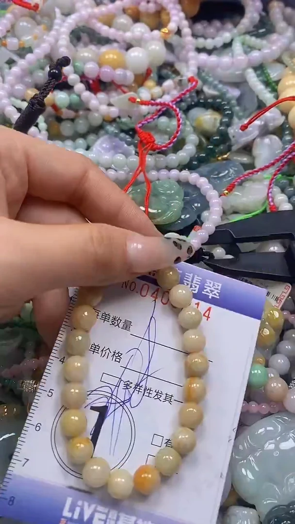 颈饰未镶嵌翡翠闪购0405214