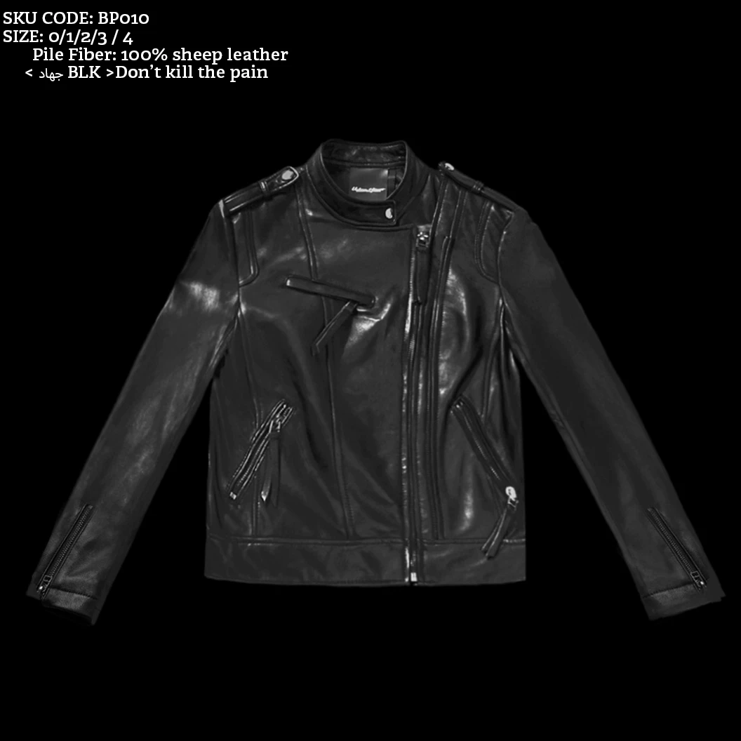 WEIQIN BLKMOTO.NAPA 纳帕真皮头层羊皮夹克外套皮衣甜朋克摇滚