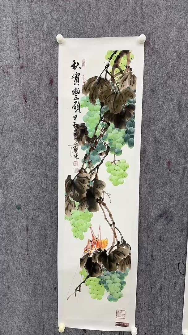 国画田光荣4平尺花鸟国家画院展览原作带书送书法