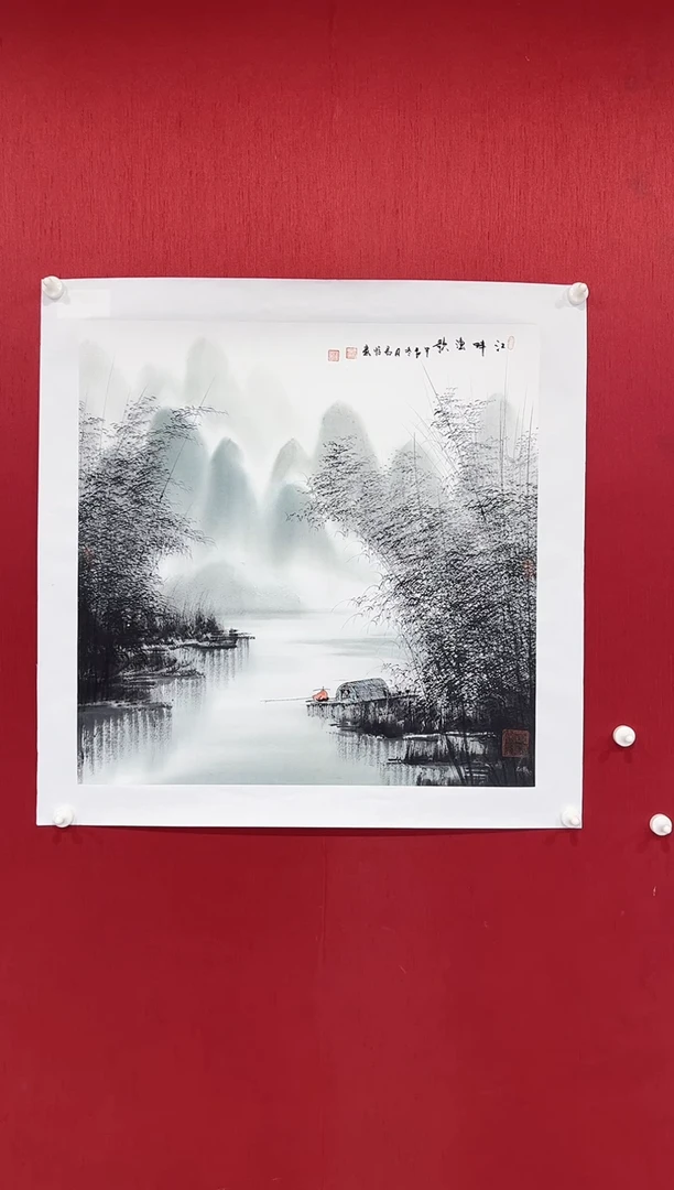 【闪购商品】国画易悖老师画作
