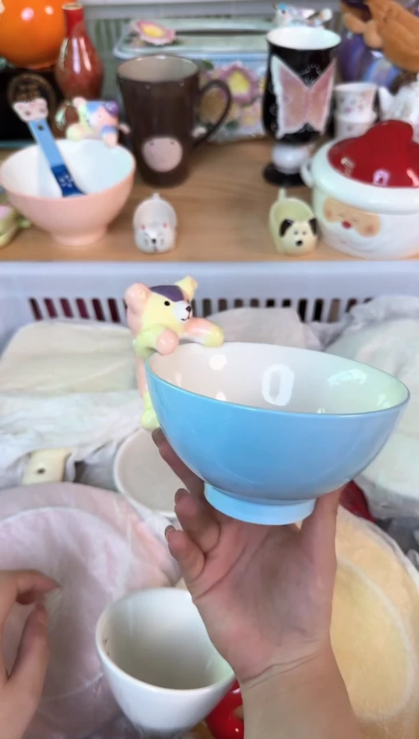 瓷片...默认微瑕15包邮库存1件