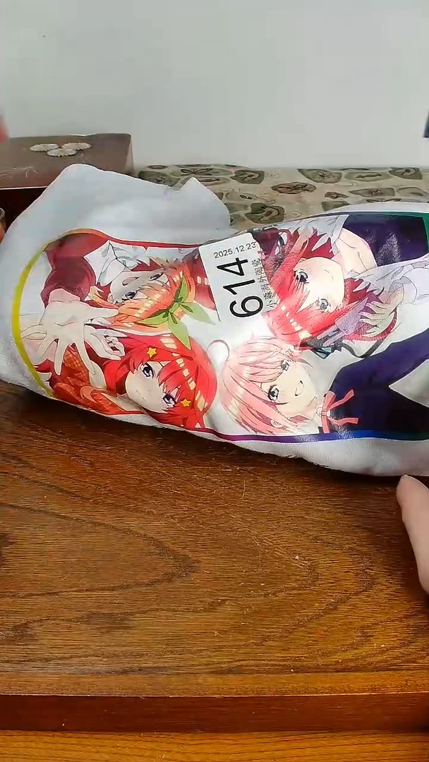 瓷片指*间小淼海外陶瓷工艺品