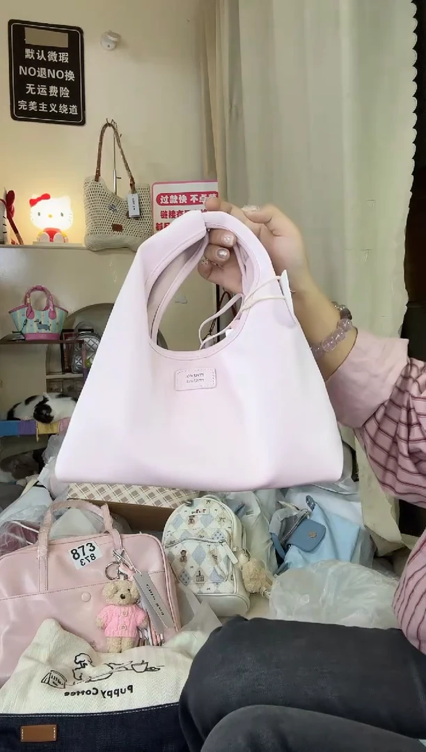 PU以直播链接为准  默认微瑕896