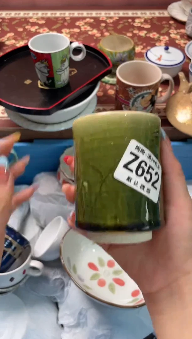 瓷片天****天瓷器瓷器Z652