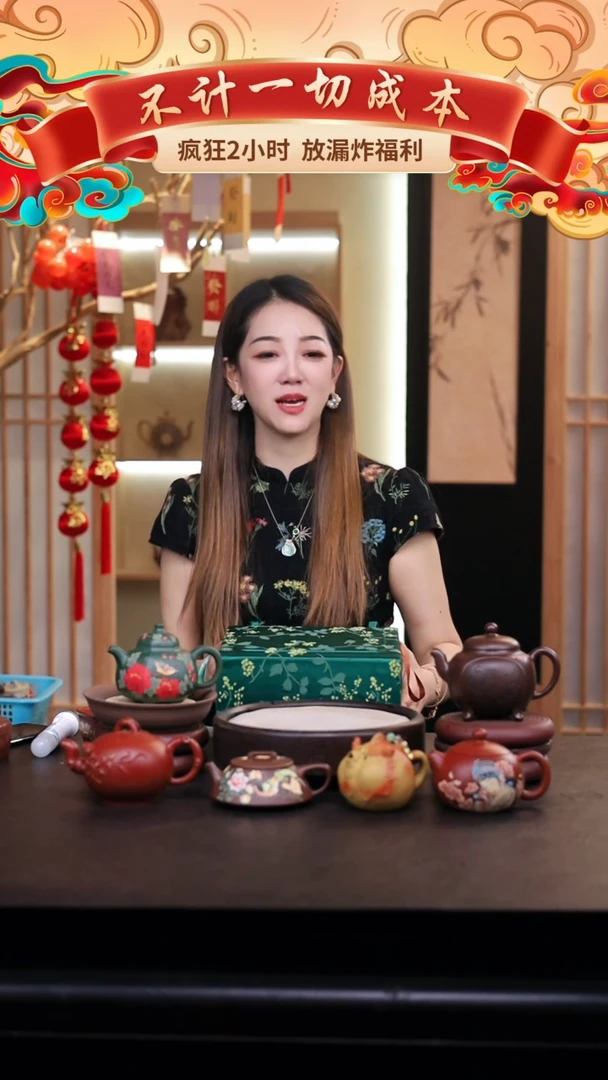 茶壶紫砂礼盒壶一把/029