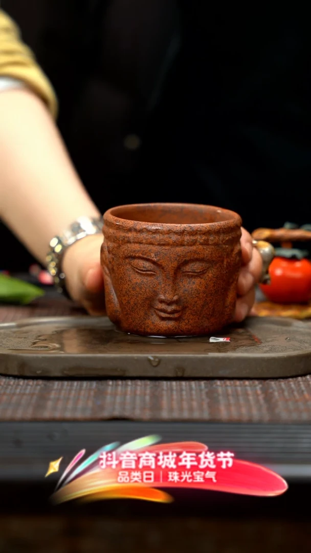 【闪购商品】紫砂茶壶紫砂茶壶